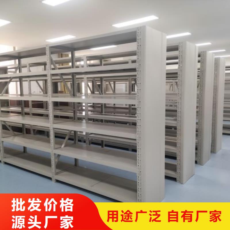 实力生产商【桦平】档案室智能一体密集柜