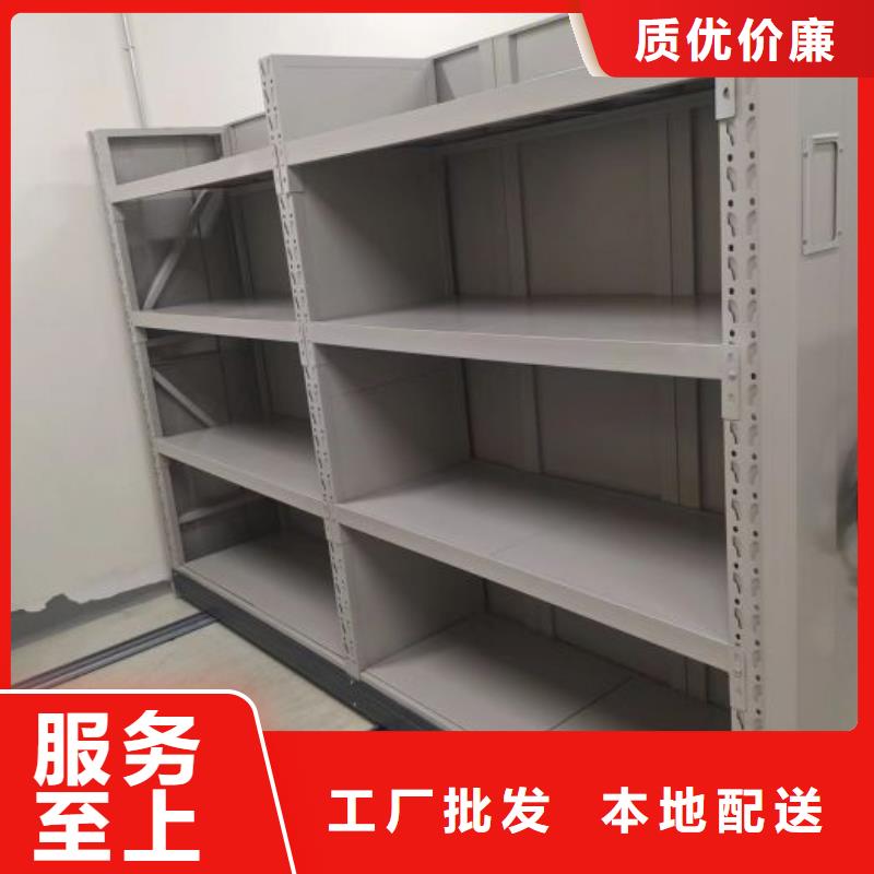 感谢来电【桦平】电脑密集架