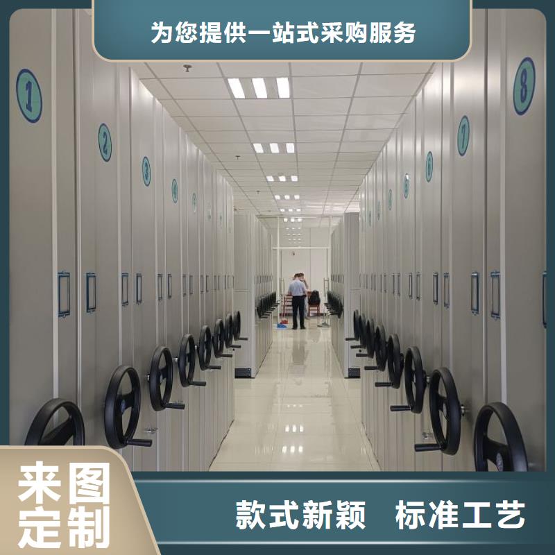 答疑解惑【桦平】书库智能密集书架