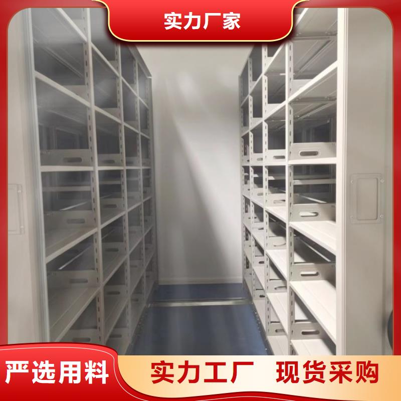 遵守守信【桦平】陵水县档案架