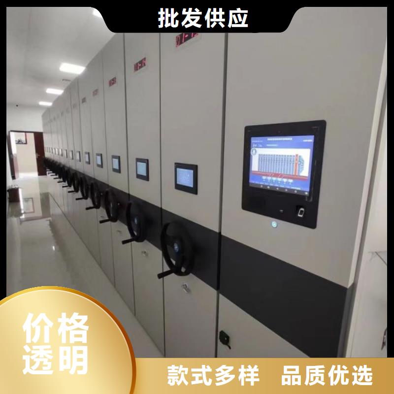 遵守守信【桦平】陵水县档案架