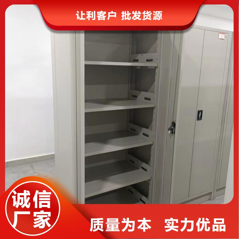 价实在【桦平】智能表库密集柜