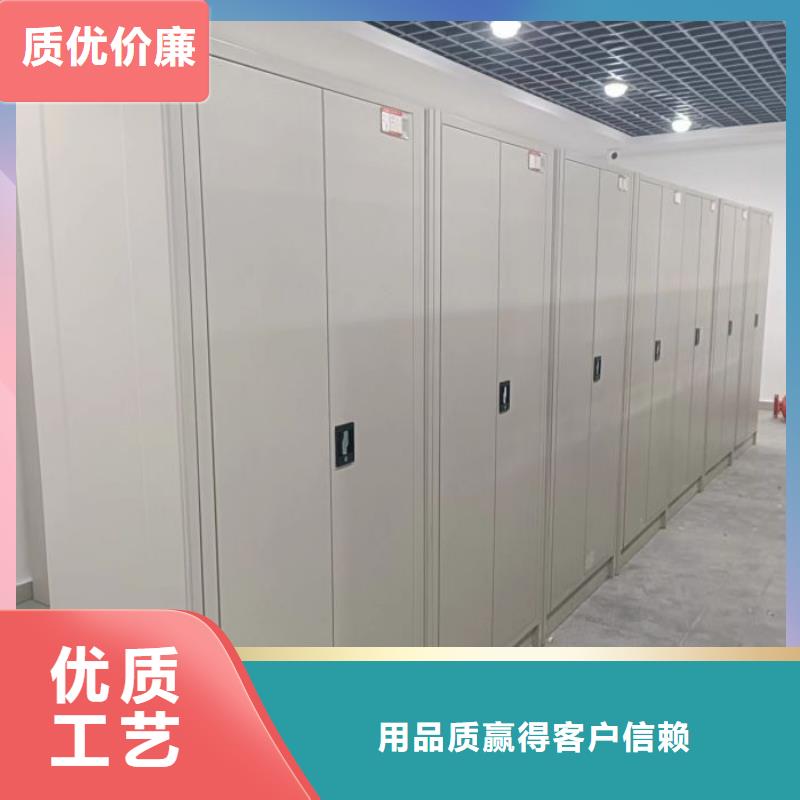 创造变化【桦平】车辆档案管理密集架