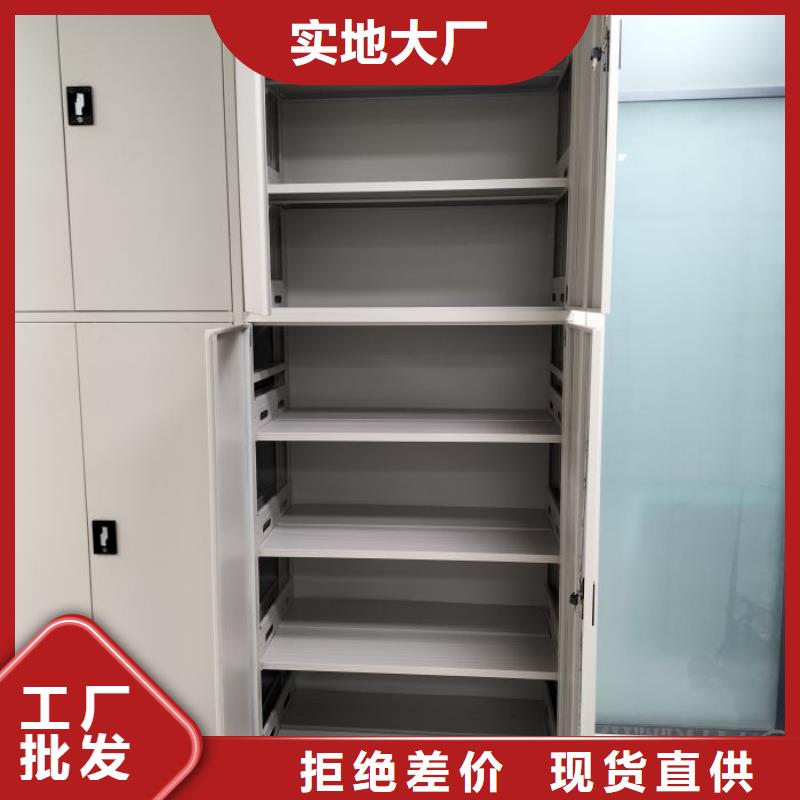遵守守信【桦平】陵水县档案架