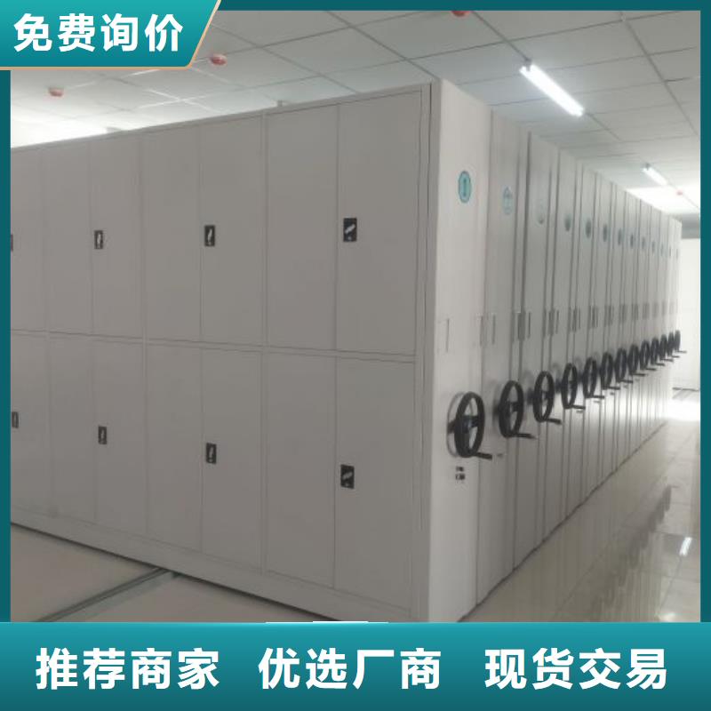 哪里有销售【桦平】橱式密集架