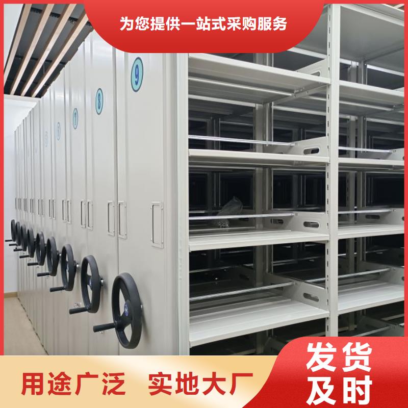 行情预测【桦平】智能档案柜