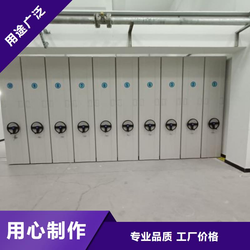 遵守守信【桦平】陵水县档案架