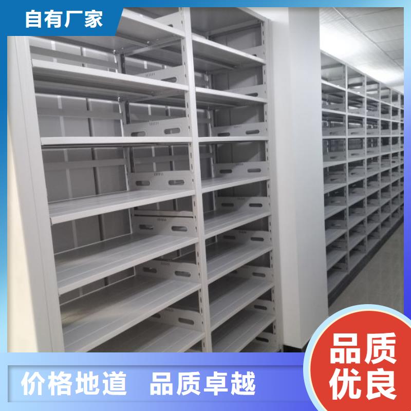 行业跟随技术发展趋势【桦平】电动智能密集柜