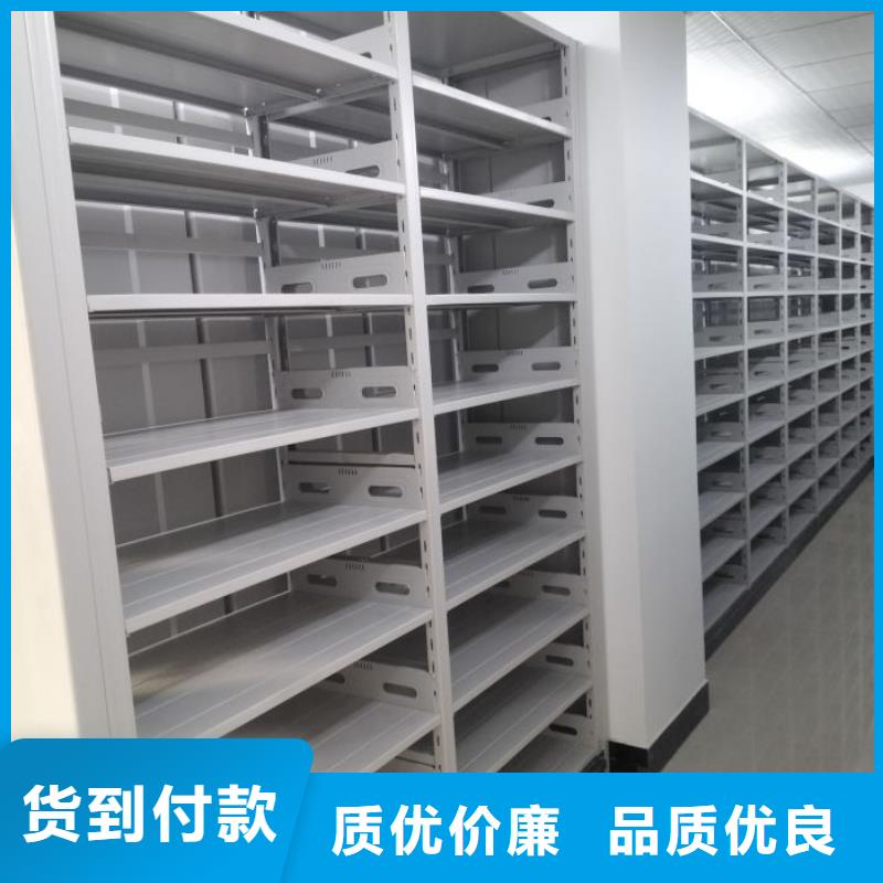 施工案例【桦平】手电动密集架