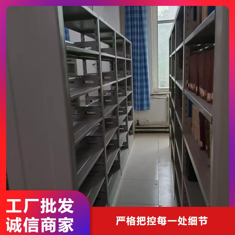 行业跟随技术发展趋势【桦平】电动智能密集柜