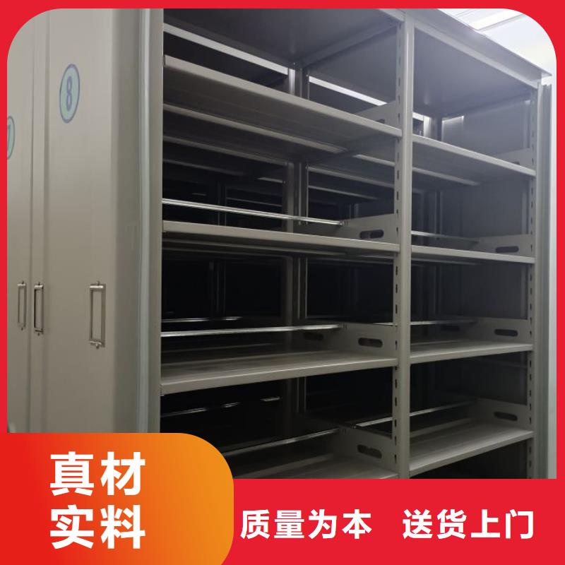 行业跟随技术发展趋势【桦平】电动智能密集柜