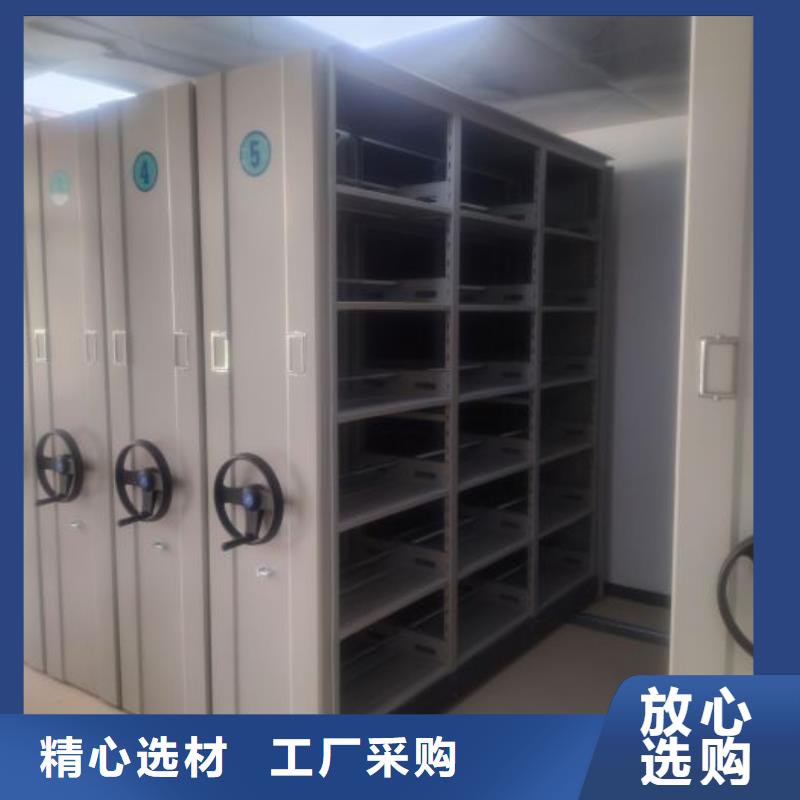 行情预测【桦平】智能档案柜