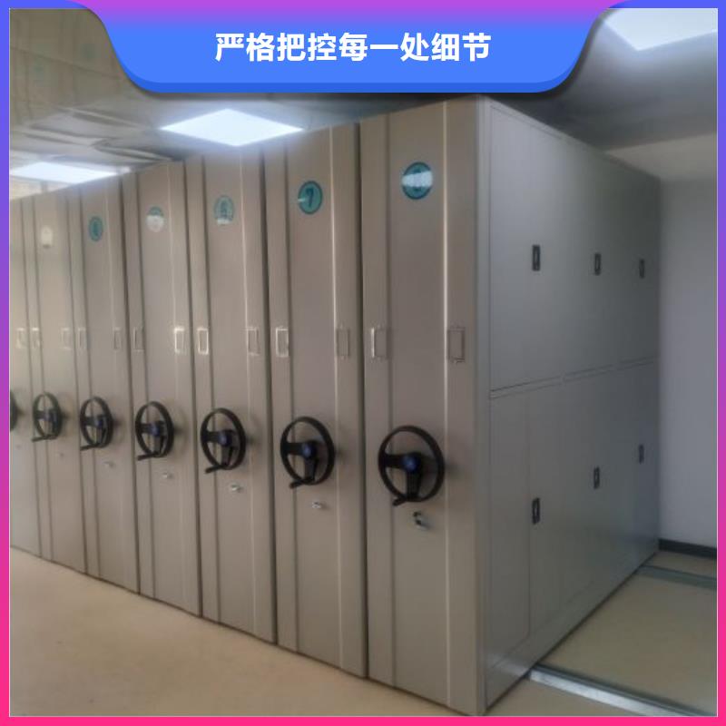 遵守守信【桦平】陵水县档案架