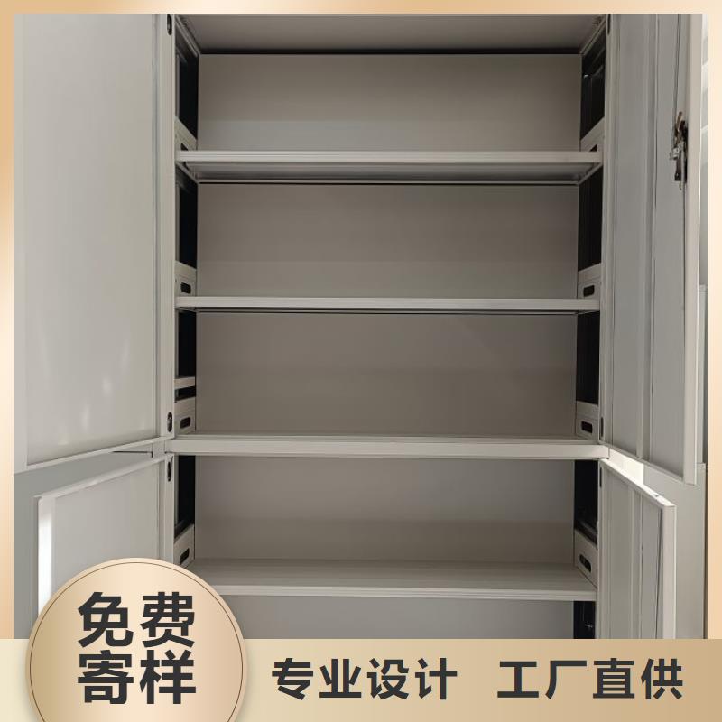 行业内的集中竞争态势【桦平】档案室用智能型密集架