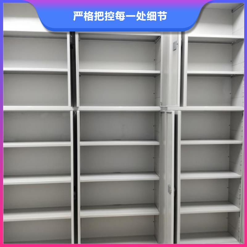联系电话【桦平】档案库房智能密集架
