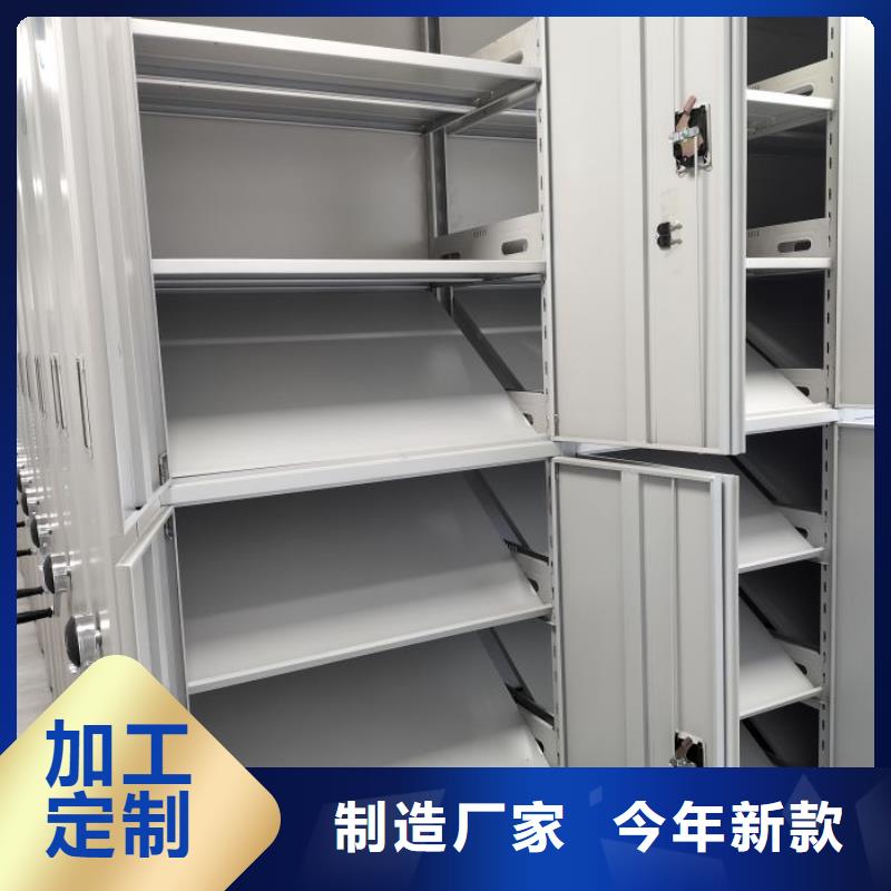哪里有销售【桦平】橱式密集架