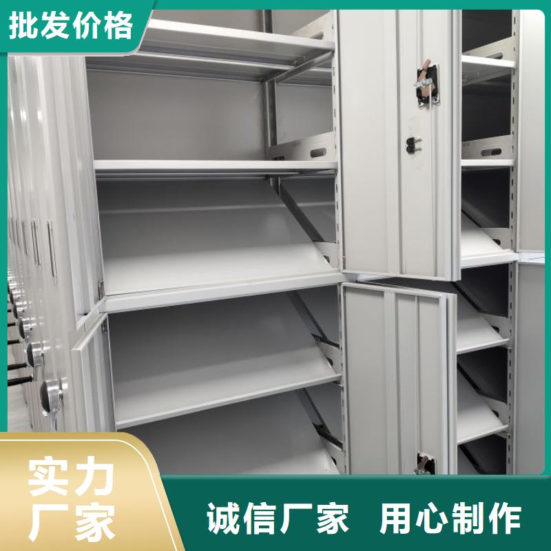 行情预测【桦平】智能档案柜