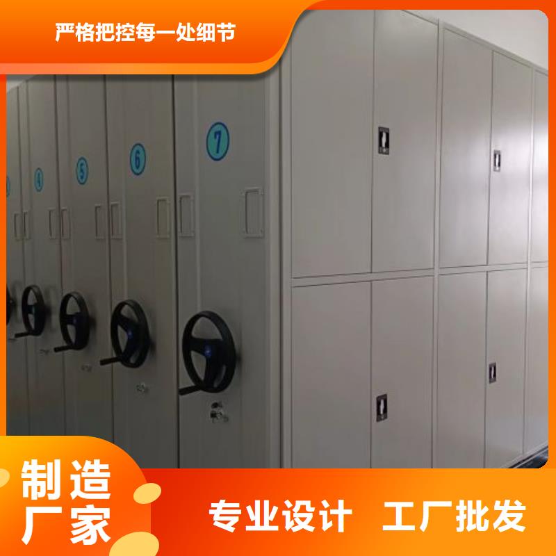 交易市场【桦平】自动选层柜