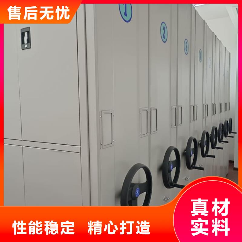 行情预测【桦平】智能档案柜