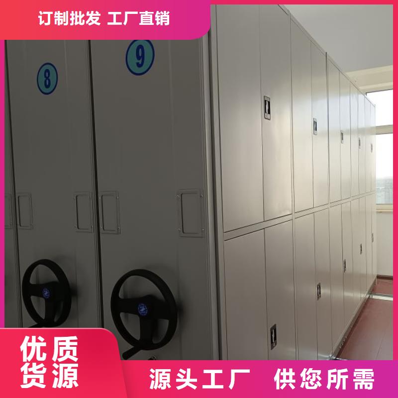 行业跟随技术发展趋势【桦平】电动智能密集柜