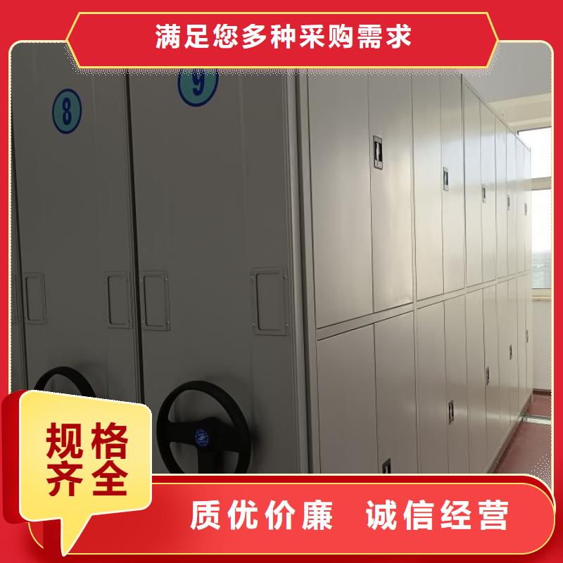 行业跟随技术发展趋势【桦平】电动智能密集柜