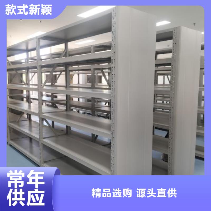 行业内的集中竞争态势【桦平】档案室用智能型密集架