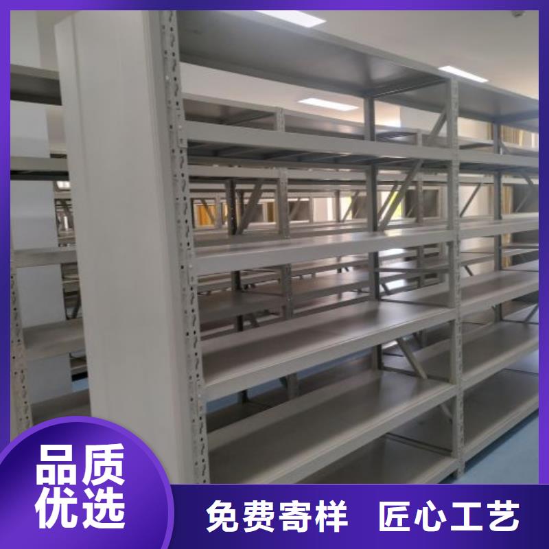 免费安装【桦平】厨式密集架