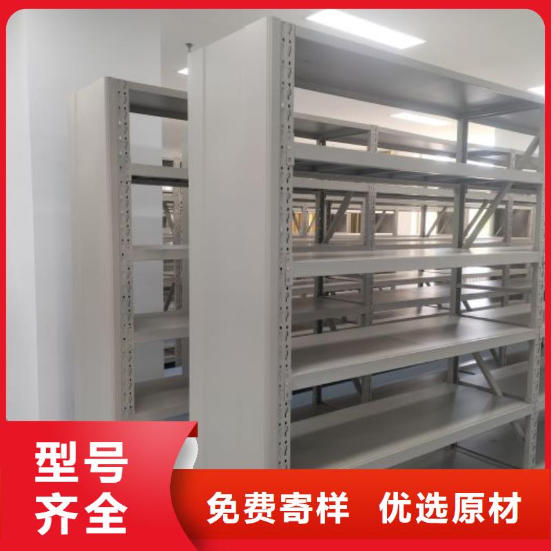 创造变化【桦平】车辆档案管理密集架