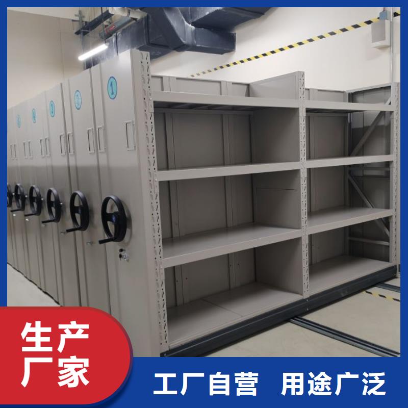 实力生产商【桦平】档案室智能一体密集柜