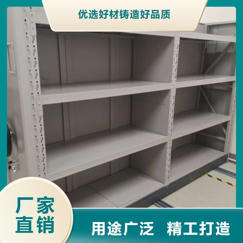 现货诚信为本【桦平】智能电脑档案柜