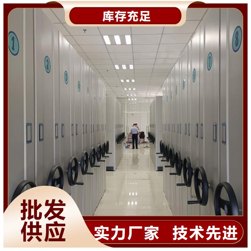 价实在【桦平】智能表库密集柜