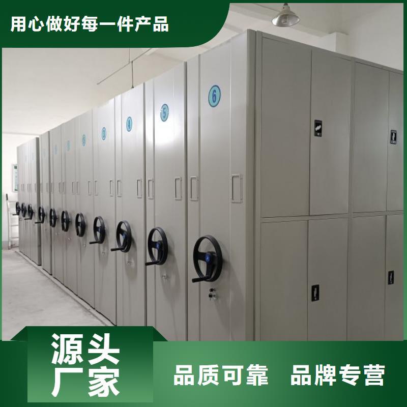 行业内的集中竞争态势【桦平】档案室用智能型密集架
