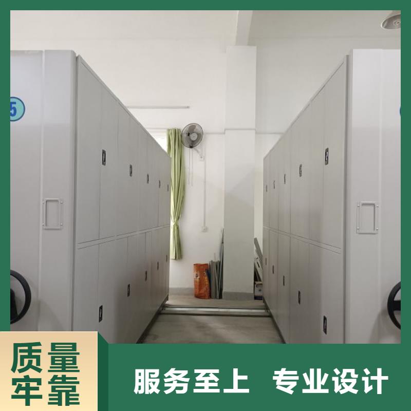 维修电话【桦平】档案盒密集架