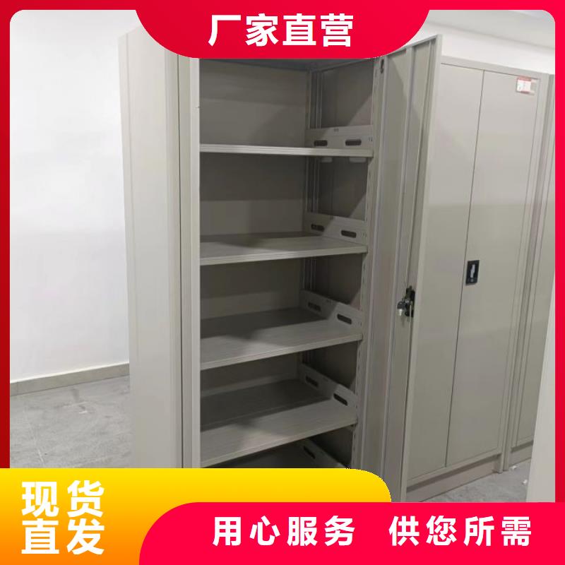 实力生产商【桦平】档案室智能一体密集柜