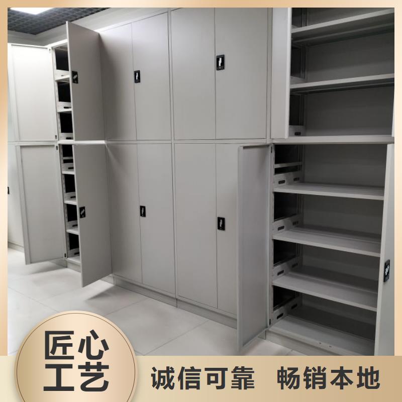 创造变化【桦平】车辆档案管理密集架