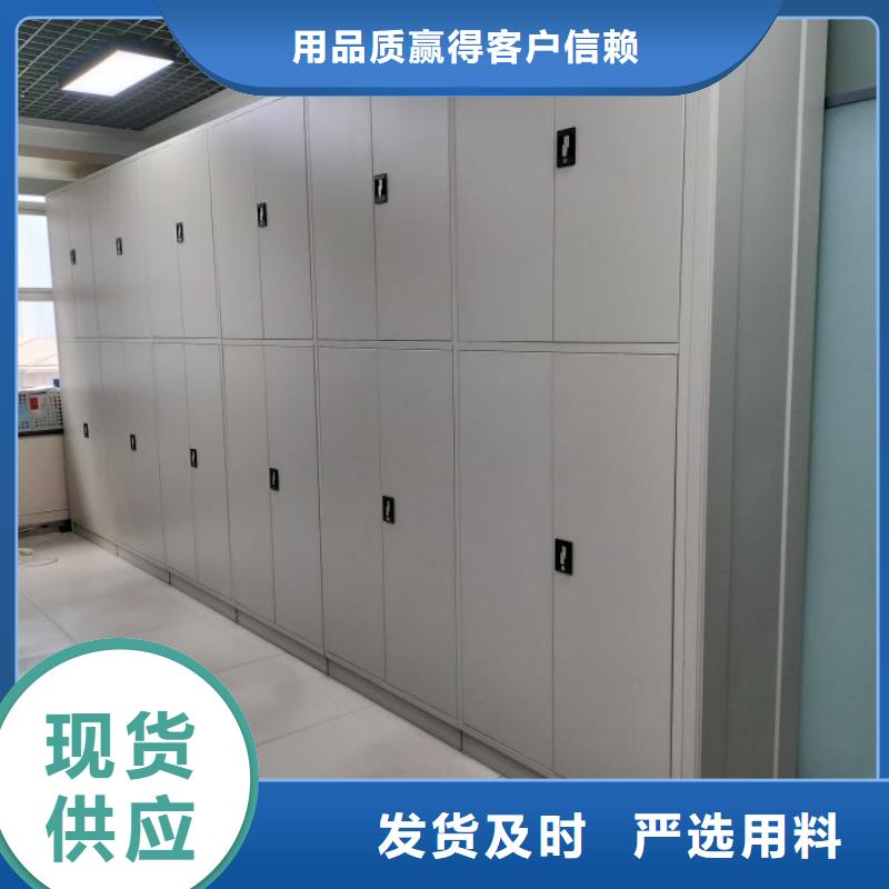 遵守守信【桦平】陵水县档案架