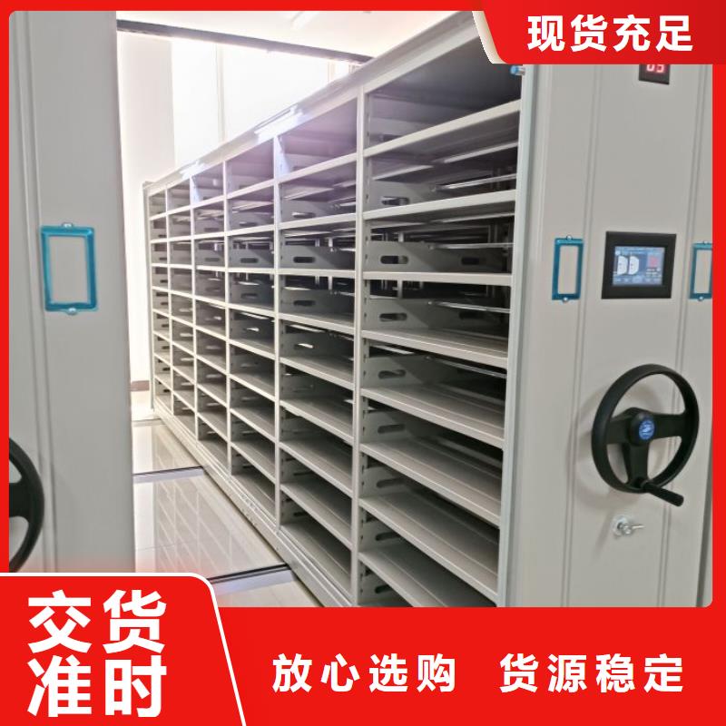产品图片【桦平】画框密集柜