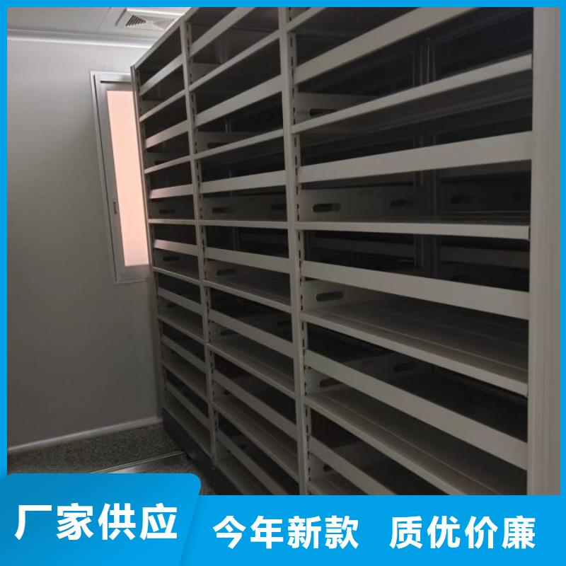 产品图片【桦平】画框密集柜