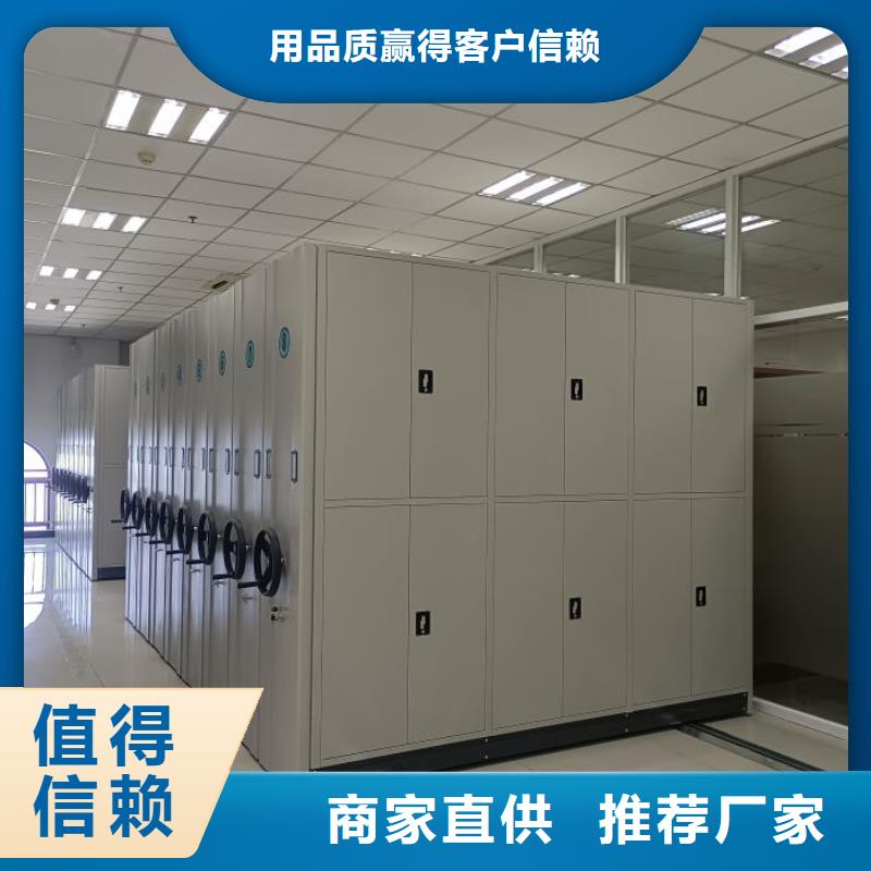 什么价位【桦平】手动式密集柜