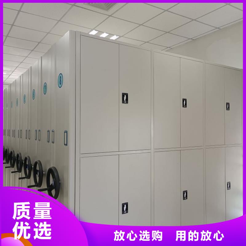 产品特性和使用方法【桦平】密集手动柜