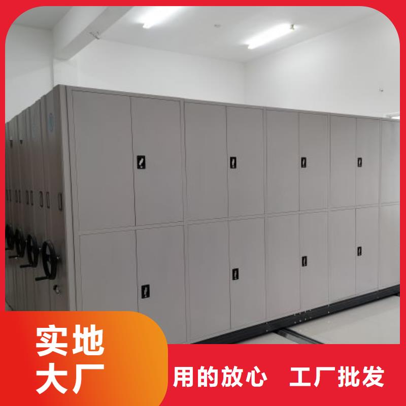 什么价位【桦平】手动式密集柜
