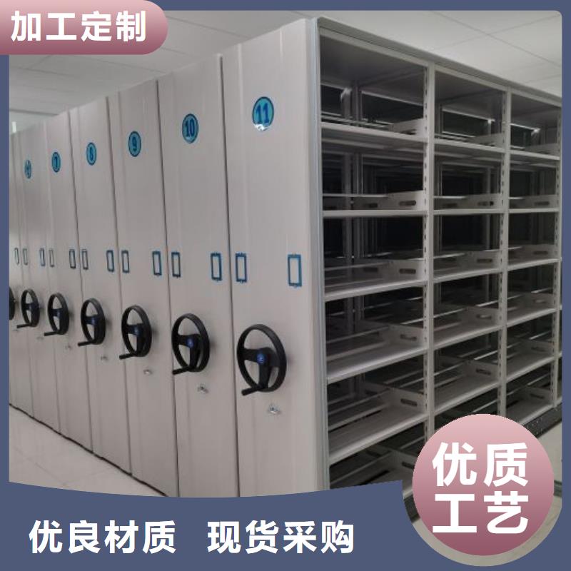 享有声誉【桦平】直列式移动密集架