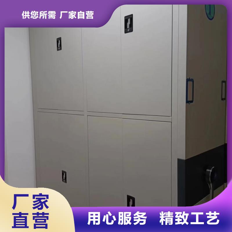 产品图片【桦平】画框密集柜