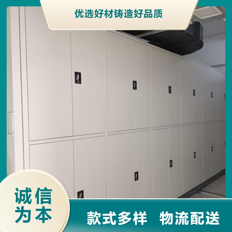 什么价位【桦平】手动式密集柜