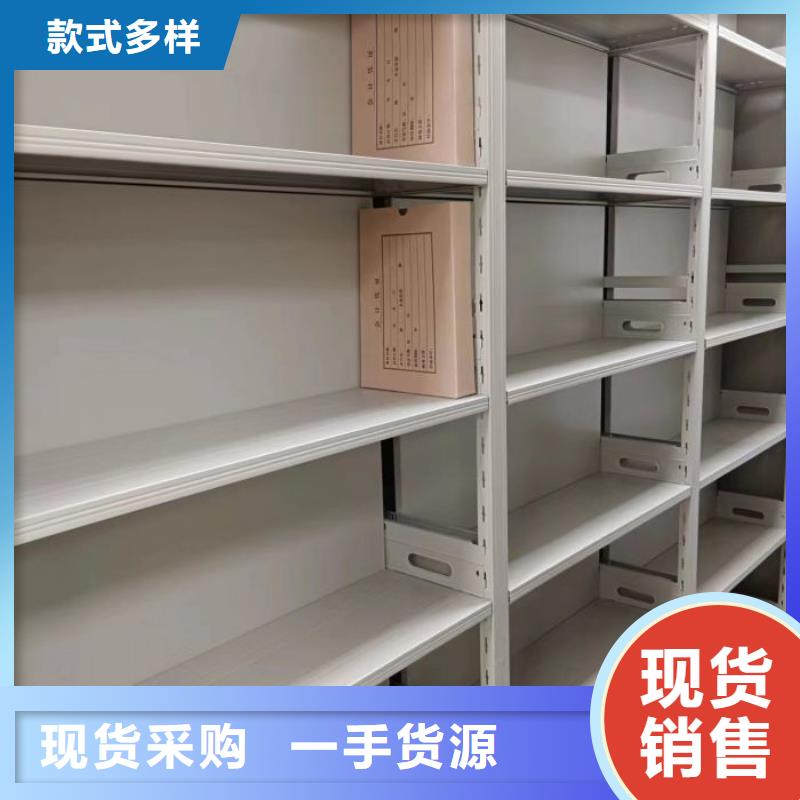 产品特性和使用方法【桦平】密集手动柜