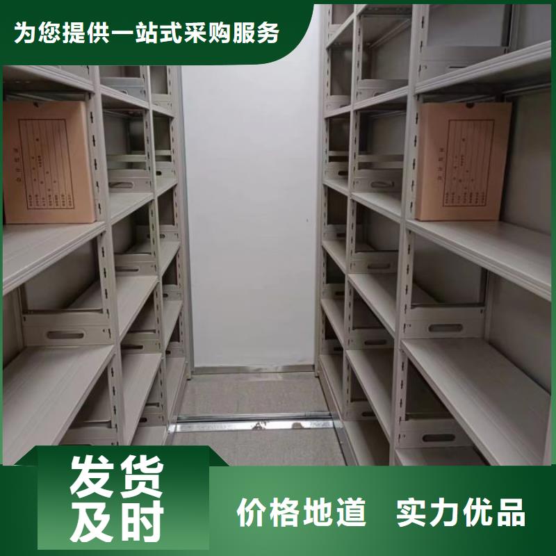 产品特性和使用方法【桦平】密集手动柜