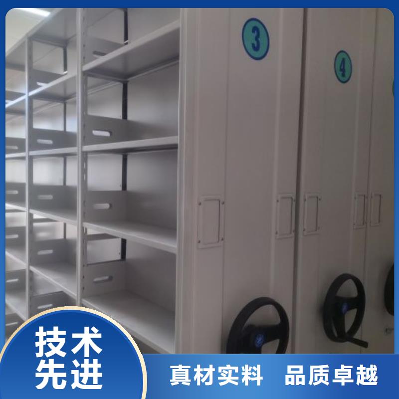 产品特性和使用方法【桦平】密集手动柜