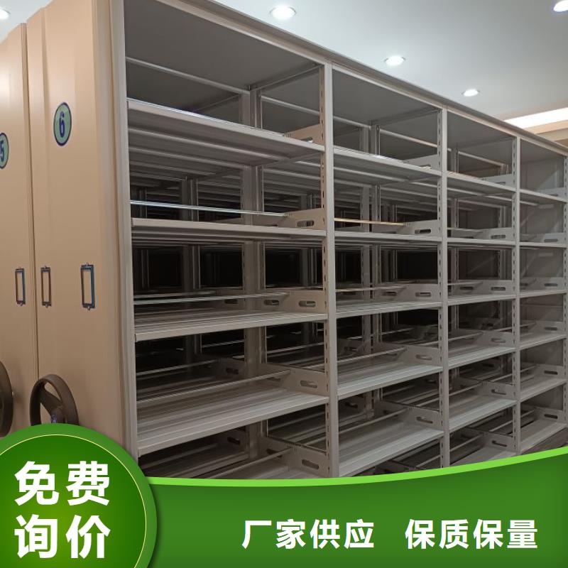 享有声誉【桦平】直列式移动密集架