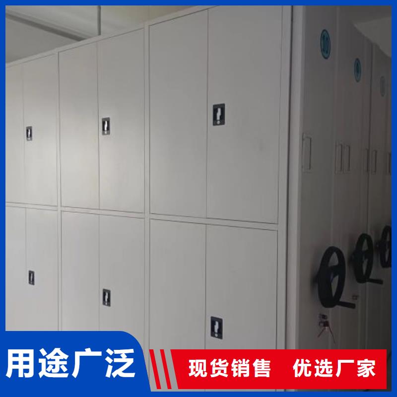 图文并茂【桦平】方向盘型密集柜
