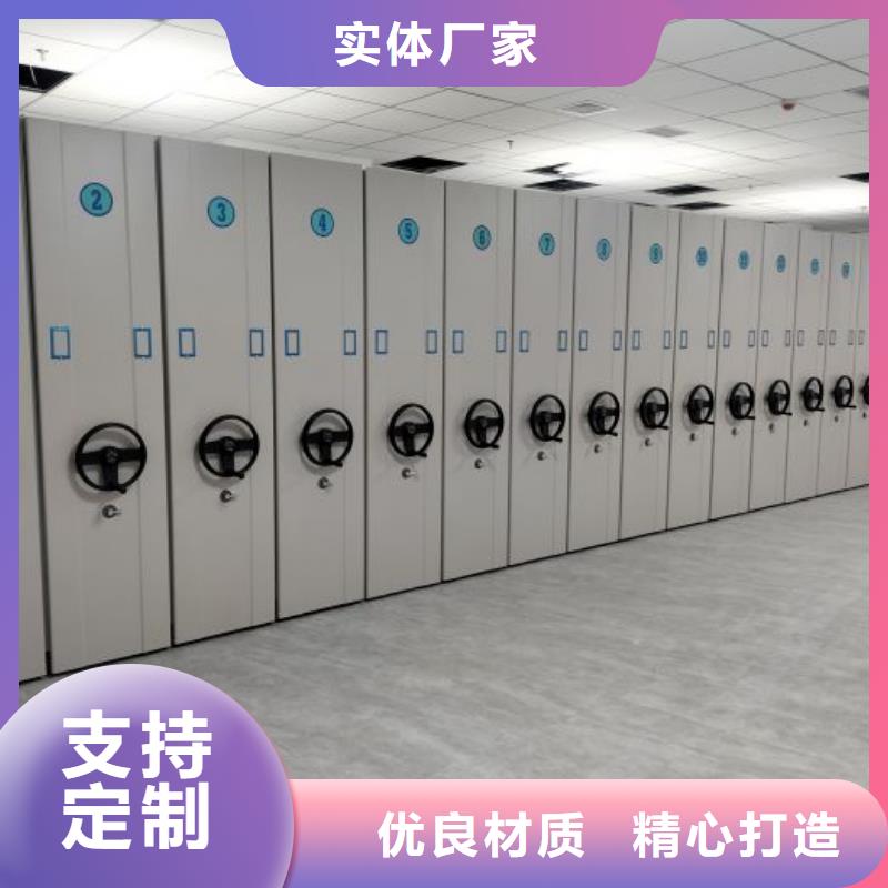 图文并茂【桦平】手动密集书架